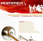 Print Postere / Afise